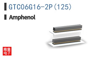 GTC06G16-2P(125)