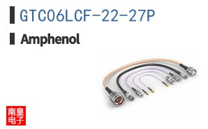 GTC06LCF-22-27P