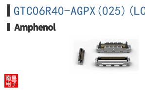 GTC06R40-AGPX(025)(LC)