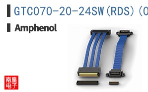 GTC070-20-24SW(RDS)(023)