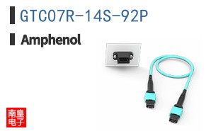GTC07R-14S-92P