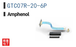 GTC07R-20-6P