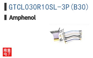 GTCL030R10SL-3P(B30)