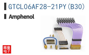 GTCL06AF28-21PY(B30)