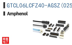 GTCL06LCFZ40-AGSZ(025)
