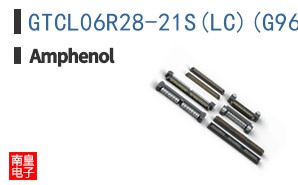 GTCL06R28-21S(LC)(G96)
