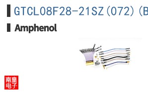 GTCL08F28-21SZ(072)(B30)