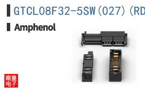 GTCL08F32-5SW(027)(RDS)