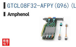 GTCL08F32-AFPY(G96)(LC)