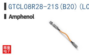 GTCL08R28-21S(B20)(LC)