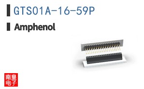 GTS01A-16-59P