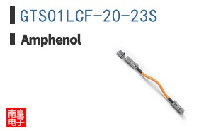 GTS01LCF-20-23S