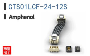 GTS01LCF-24-12S