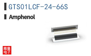 GTS01LCF-24-66S