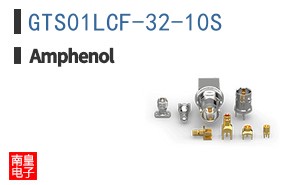 GTS01LCF-32-10S
