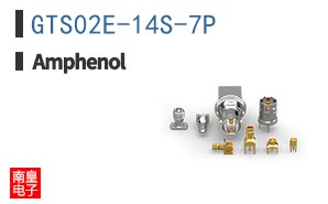 GTS02E-14S-7P