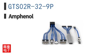 GTS02R-32-9P