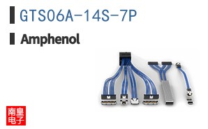 GTS06A-14S-7P
