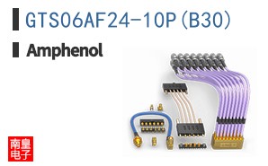 GTS06AF24-10P(B30)