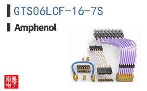 GTS06LCF-16-7S