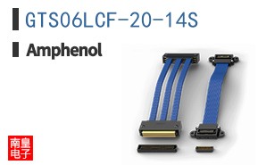 GTS06LCF-20-14S