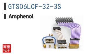 GTS06LCF-32-3S
