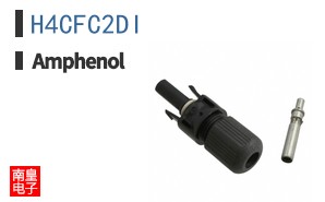 H4CFC2DI