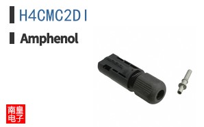 H4CMC2DI