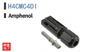 H4CMC4DI