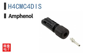 H4CMC4DIS