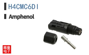 H4CMC6DI