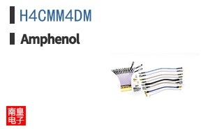 H4CMM4DM