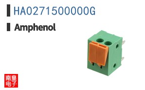 HA0271500000G