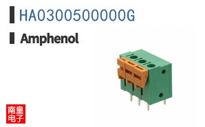 HA0300500000G