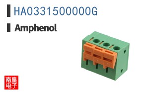 HA0331500000G