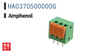 HA0370500000G