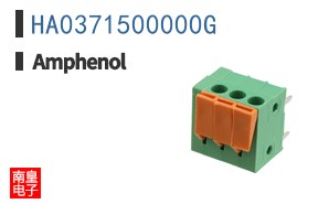 HA0371500000G