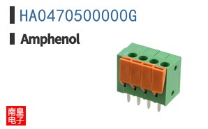 HA0470500000G