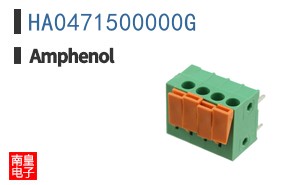 HA0471500000G