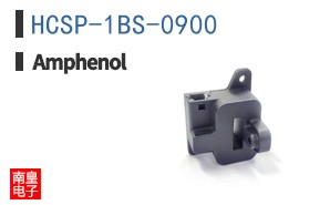 HCSP-1BS-0900