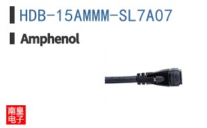 HDB-15AMMM-SL7A07