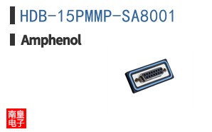 HDB-15PMMP-SA8001