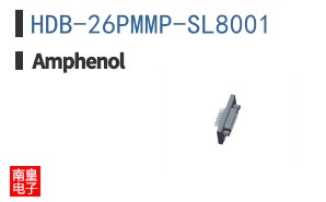 HDB-26PMMP-SL8001