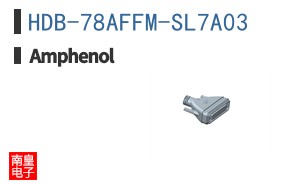 HDB-78AFFM-SL7A03