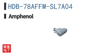 HDB-78AFFM-SL7A04