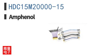HDC15M20000-15