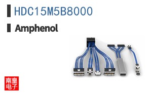 HDC15M5B8000