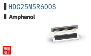 HDC25M5R600S