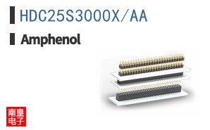 HDC25S3000X/AA