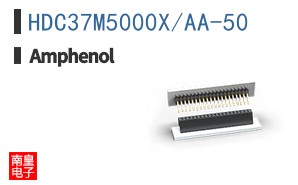 HDC37M5000X/AA-50